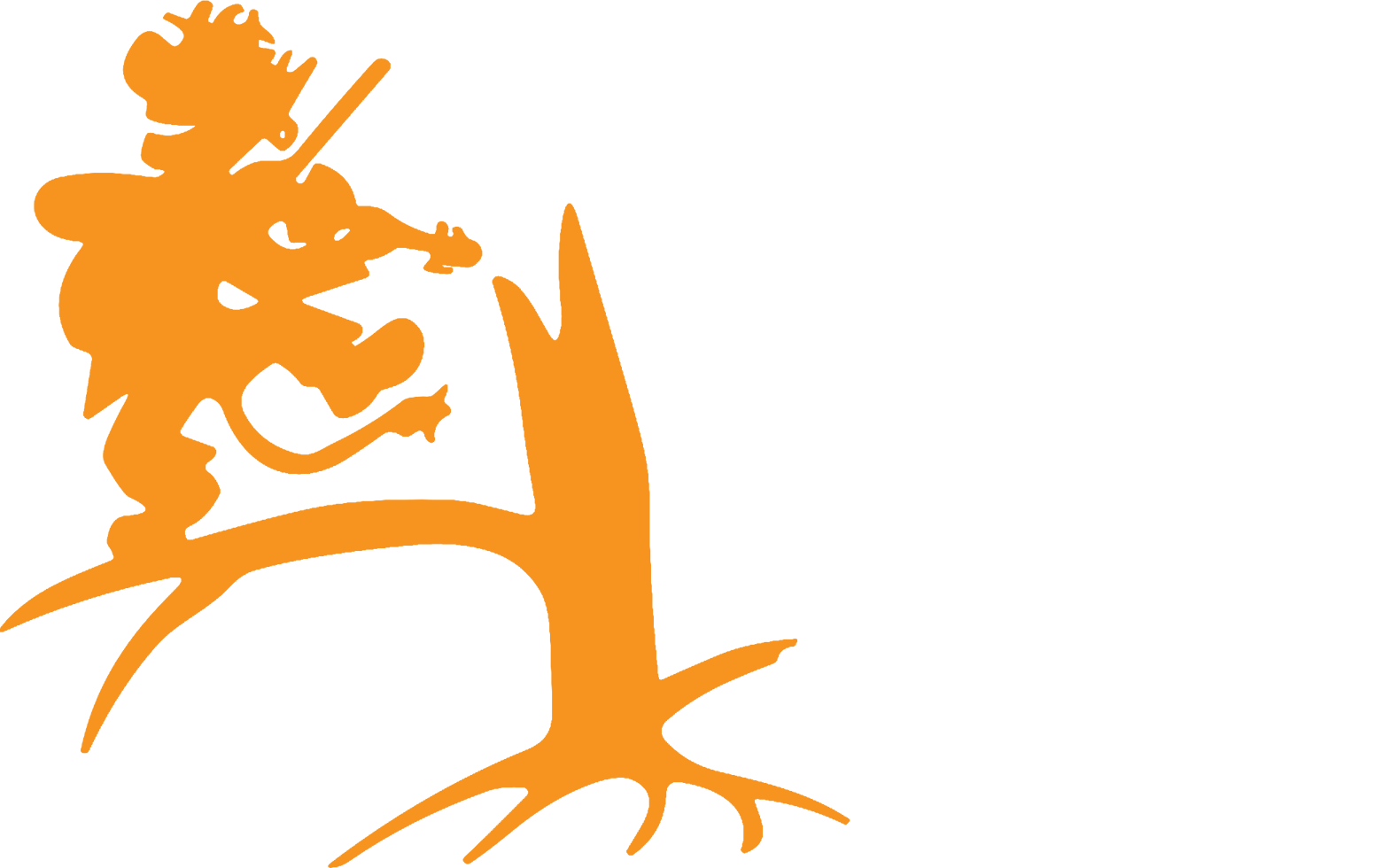 Hambo Krog i Bollnäs logotyp