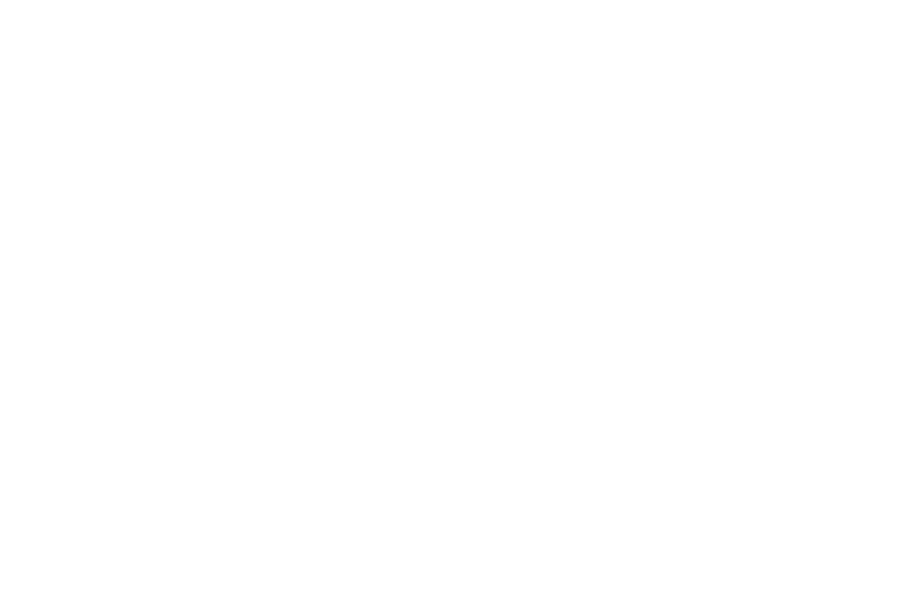 Stuveribaren i Uddevalla logotyp