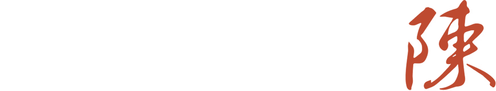 TRAN i Borås logotyp
